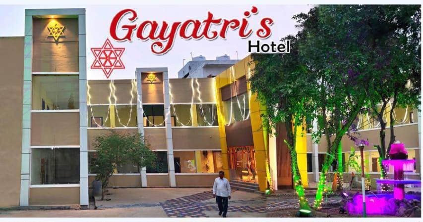 Gayatri'S Brahmapur المظهر الخارجي الصورة